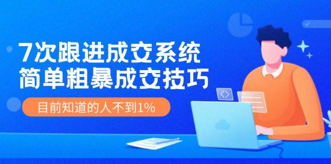 拍视频怎样运镜，轻松提升影片质感的秘诀