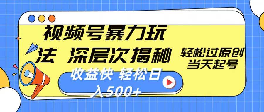 知识博主有几类职业类型？全面解析知识博主的多元职业路径