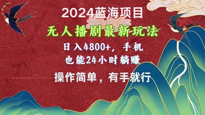 知识付费有哪些公司？