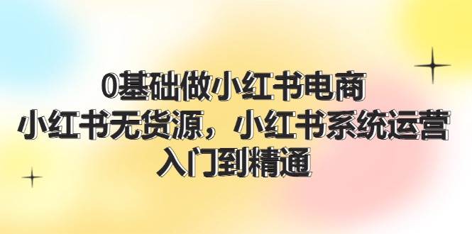 利用“iPhone相机水印快捷指令”轻松添加水印,保护您的照片