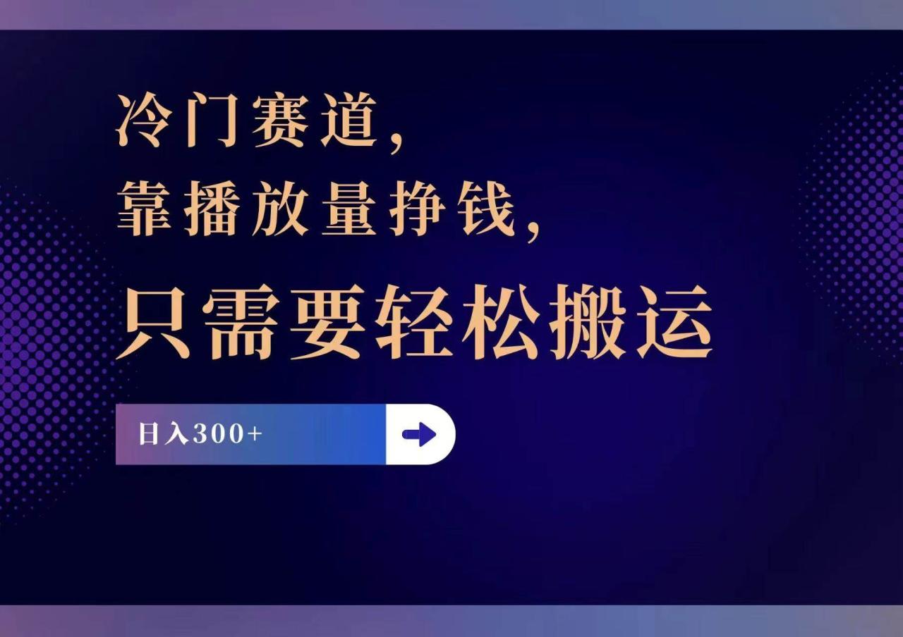 运镜怎么拍？掌握这5个技巧，轻松提升影片质感！