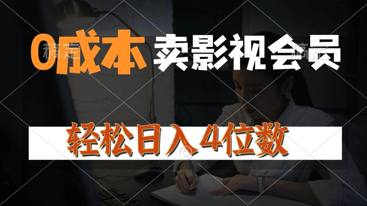 运镜怎么拍？掌握这5个技巧，轻松提升影片质感！