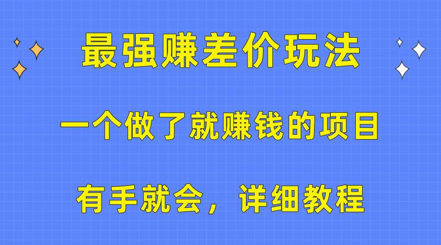 视频号推广渠道预约的意义与价值