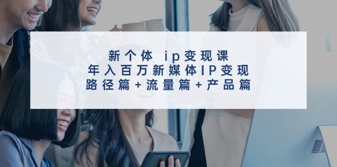 抖音怎样设置浏览量变高?快速提升播放量的秘诀揭秘