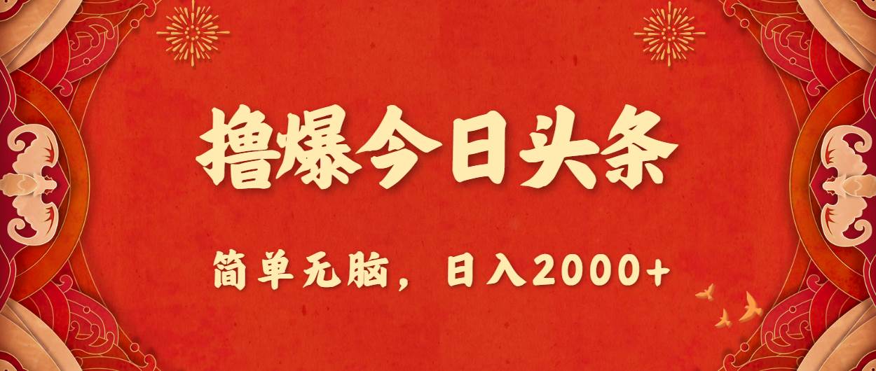 知识博主有几类职业类型？全面解析知识博主的多元职业路径