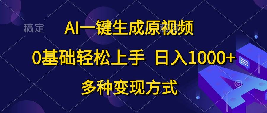 没学历也能学的专业推荐，让你赢在未来！