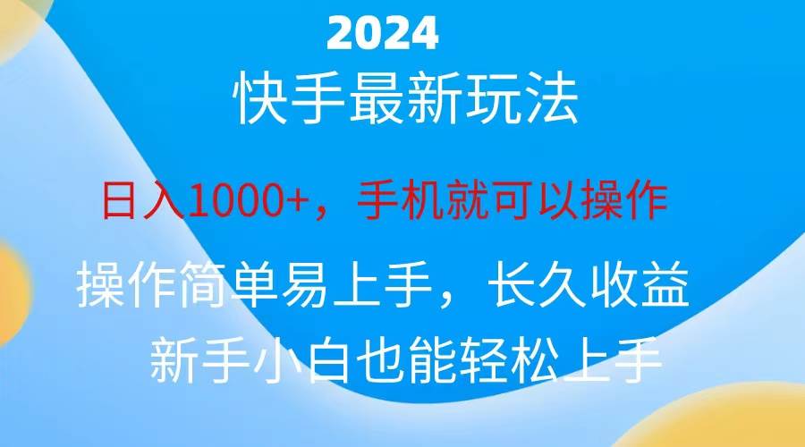 运镜怎么拍？掌握这5个技巧，轻松提升影片质感！