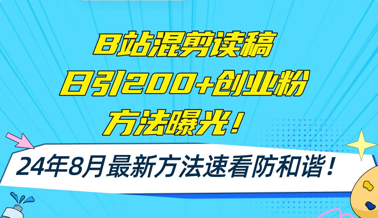 知识付费的好处：开启智慧的新途径